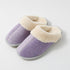 Cozy Stitch Detail Plush Slippers
