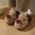 Puppy Face Fuzzy House Slippers
