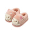 Whiskered Kitty Plush Indoor Slippers