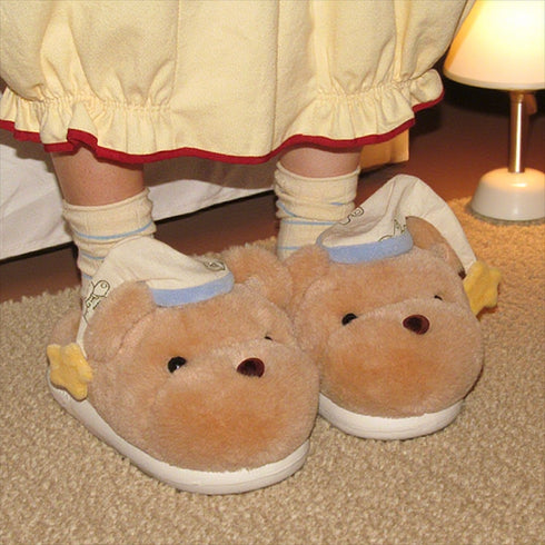 Sleepy Bear Plush Home Slippers