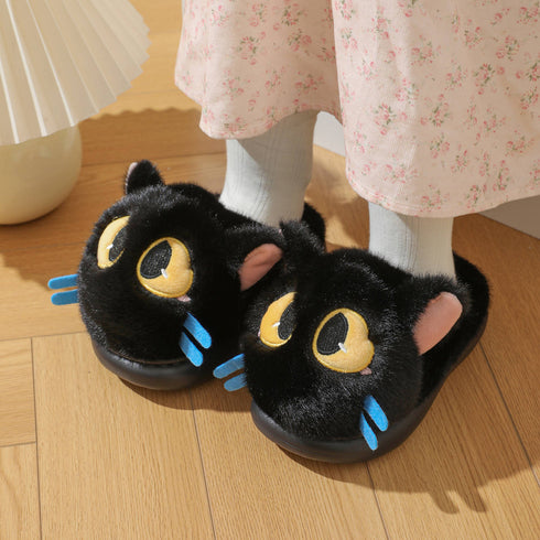 Fluffy Big Eye Kitty Slippers
