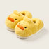 Fuzzy Duckling Plush Kids Slippers
