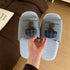 Plump Mushroom Plaid House Slides