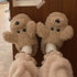 Puppy Plush Home Slippers
