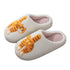 Quirky 3D Cat Butt Slippers