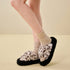 Leopard Print Platform Plush Slippers