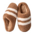 Striped Cloud Step Plush Slippers