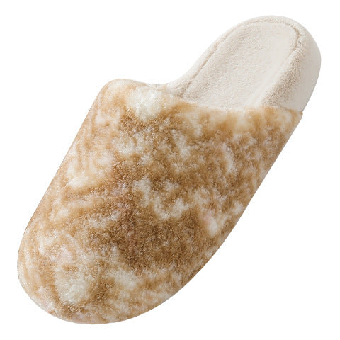Cloud-Soft Mottled House Slippers