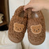 Teddy Patch Fuzzy Lounge Slippers