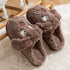 Whimsical Puppy Face Plush Slippers