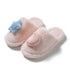 Moon Star Plush Home Slippers