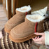 Chunky Stitch Cozy Winter Boots