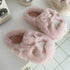 Fuzzy Cat Paw Plush Slippers