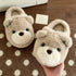 Fuzzy Teddy Bear Face Slippers