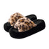Leopard Print Platform Plush Slippers