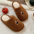 Puppy Patch Cozy Home Slippers