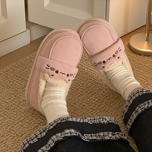 Cat Whisker Plush Platform Slippers
