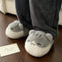 Sleepy Kitty Plush House Slippers