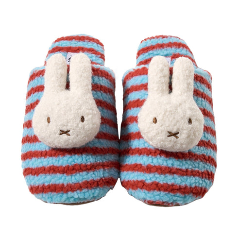 Striped Bunny Face Fleece Slippers