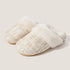 Boucle Trim Cozy Collar Slippers