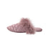 Feather-Pom Quilted Lounge Slippers