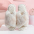 Fluffy Crisscross Quilted Slippers