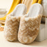 Cloud-Soft Mottled House Slippers