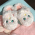 Plush Kitty Face Home Slippers
