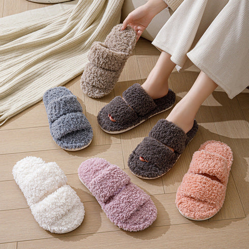 Double-Band Plush Lounge Slippers