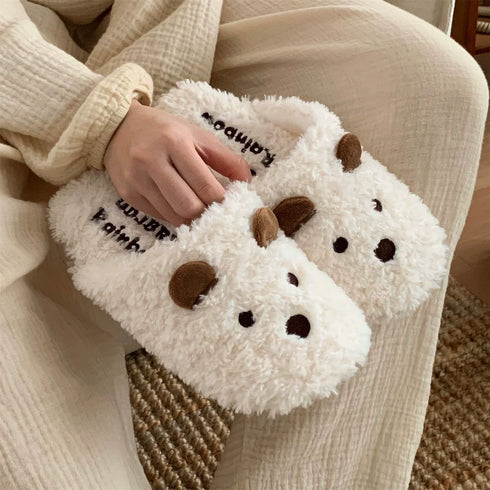 Cozy Bear Face Plush Slippers