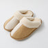 Cozy Stitch Detail Plush Slippers