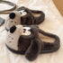 Floppy Ear Puppy Plush Slippers