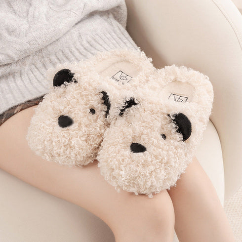 Curly Fleece Puppy Plush Slippers