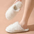 Teddy Curl Closed-Toe Slippers