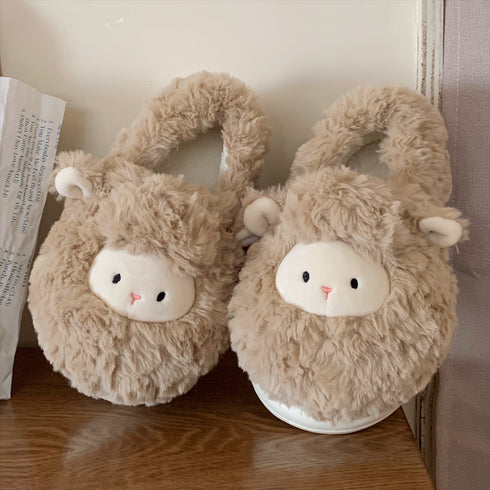 Fuzzy Lamb Animal Plush Slippers