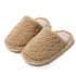 Pillow-Soft Sherpa Home Slippers