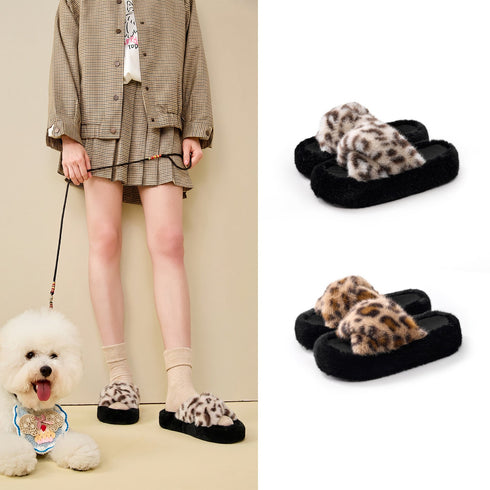 Leopard Print Platform Plush Slippers