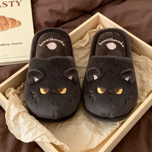 Grumpy Kitten Fuzzy House Slippers