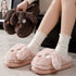 Whimsical Puppy Face Plush Slippers