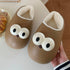 Big-Eye Puffer Waterproof Slippers