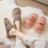 Double-Band Plush Lounge Slippers