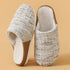 Bouclé Tweed Plush-Lined Slippers