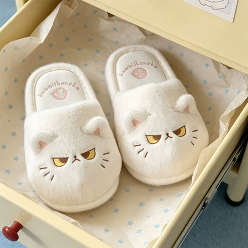 Grumpy Kitten Fuzzy House Slippers