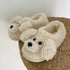 Puppy Plush Home Slippers