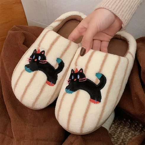Striped Cat Motif Fuzzy Slippers