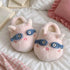 Snoozing Fish Mask Cat Slippers