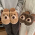 Chill Capybara Face Plush Slippers