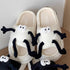 Googly Soot Monster Home Slides