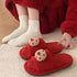 Cookie Nose Fuzzy Home Slippers