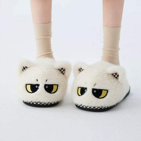 Whimsical Cartoon Cat Plush Slippers